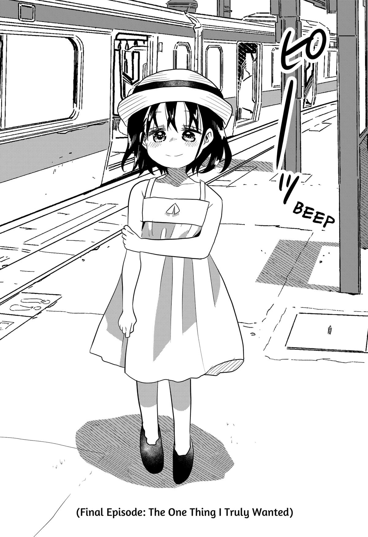 ByeByeBye Chap 14 - Next Chap 15