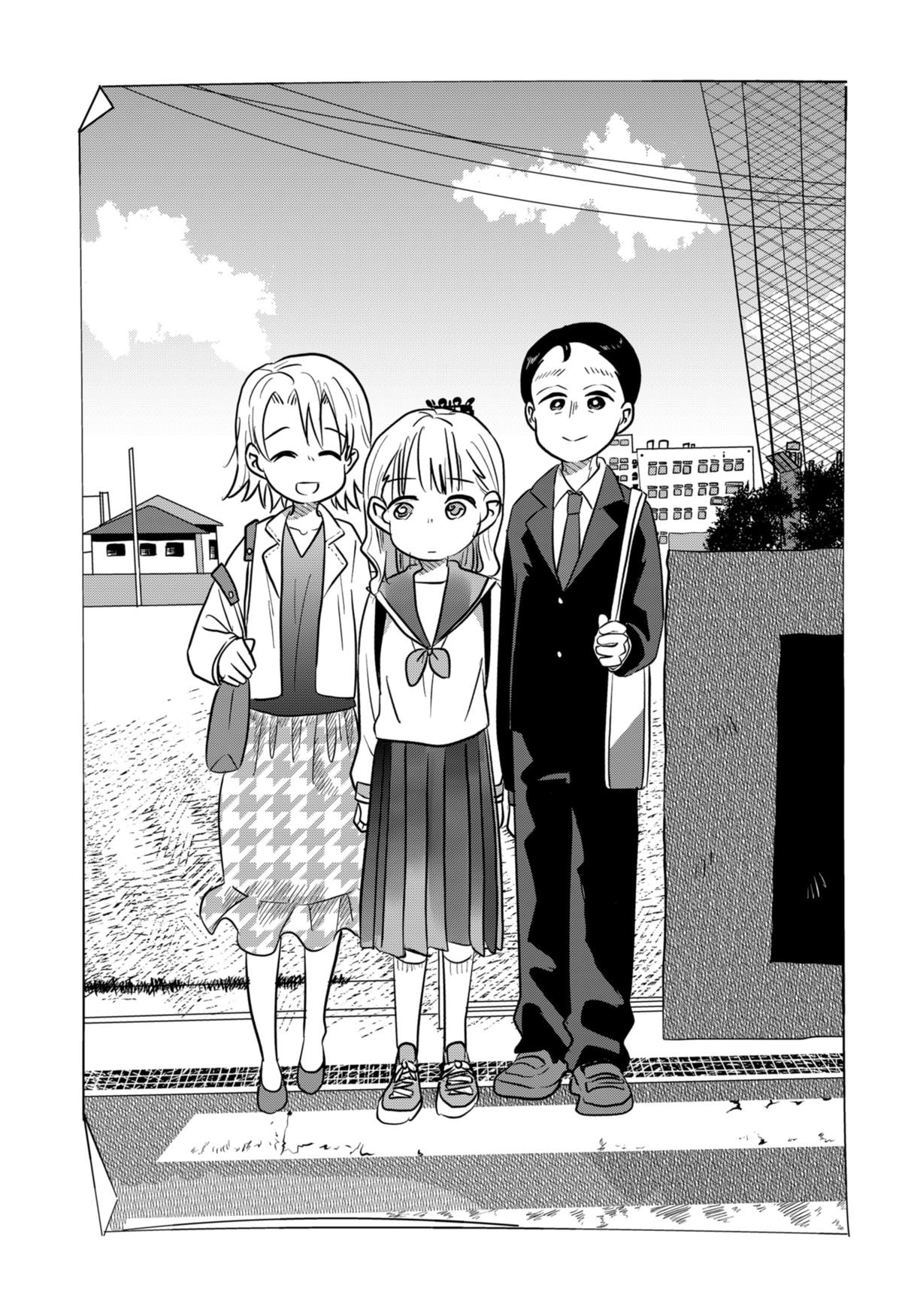 ByeByeBye Chap 10 - Next Chap 11