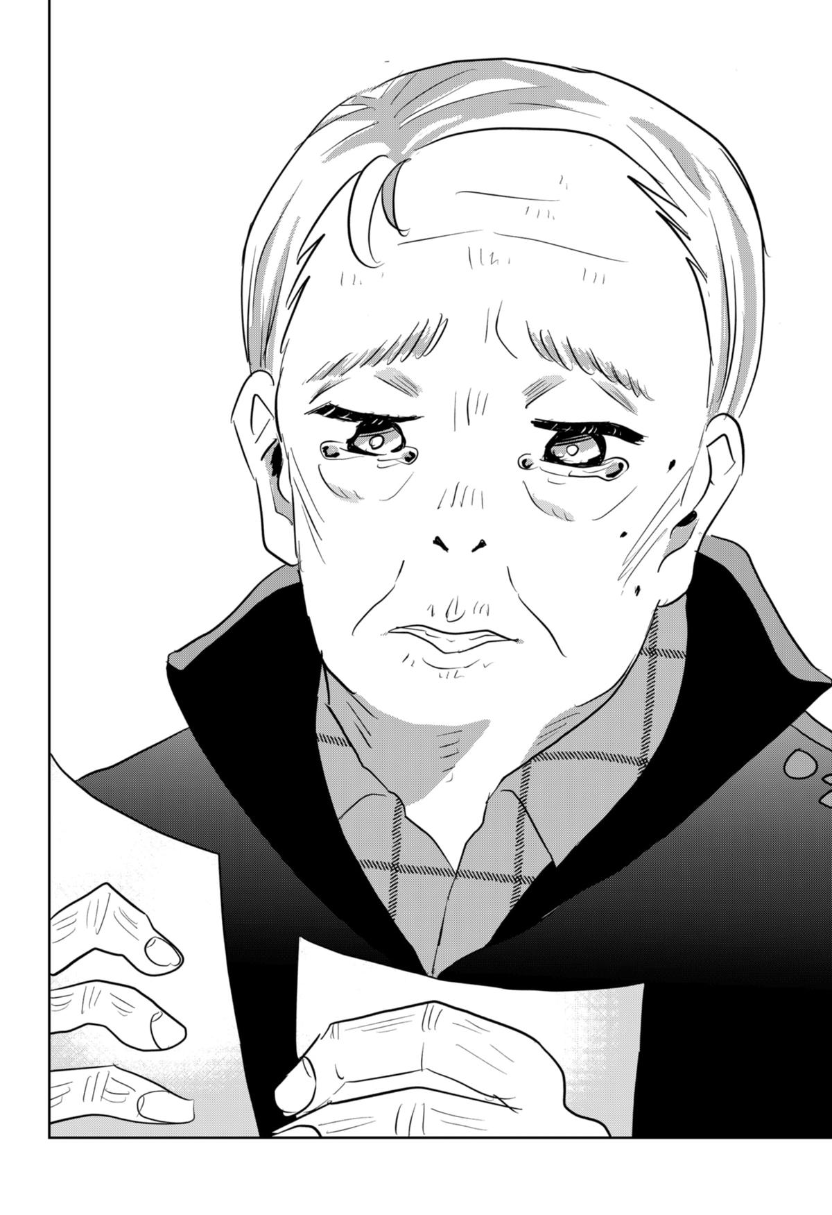 ByeByeBye Chap 10 - Next Chap 11