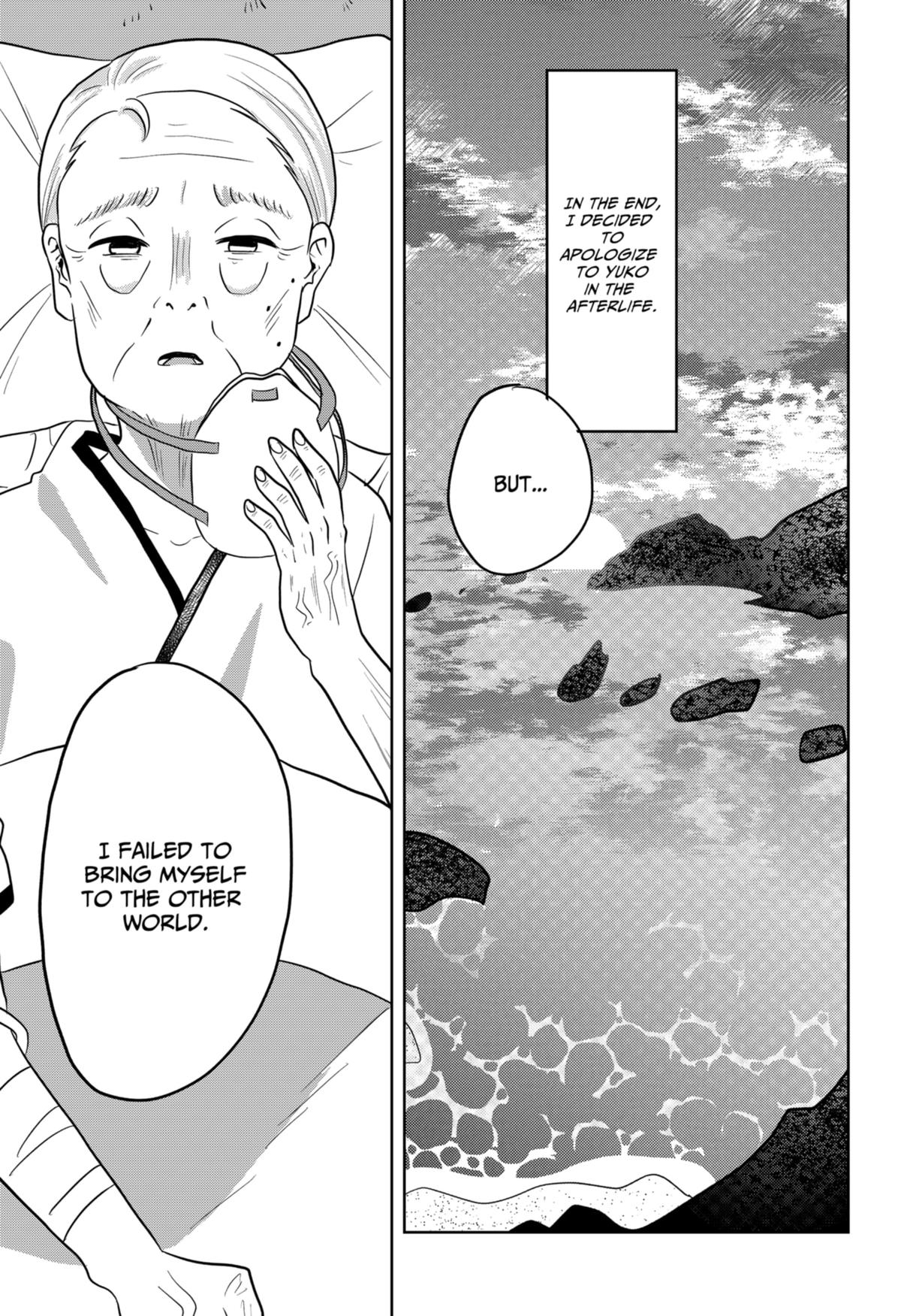 ByeByeBye Chap 10 - Next Chap 11