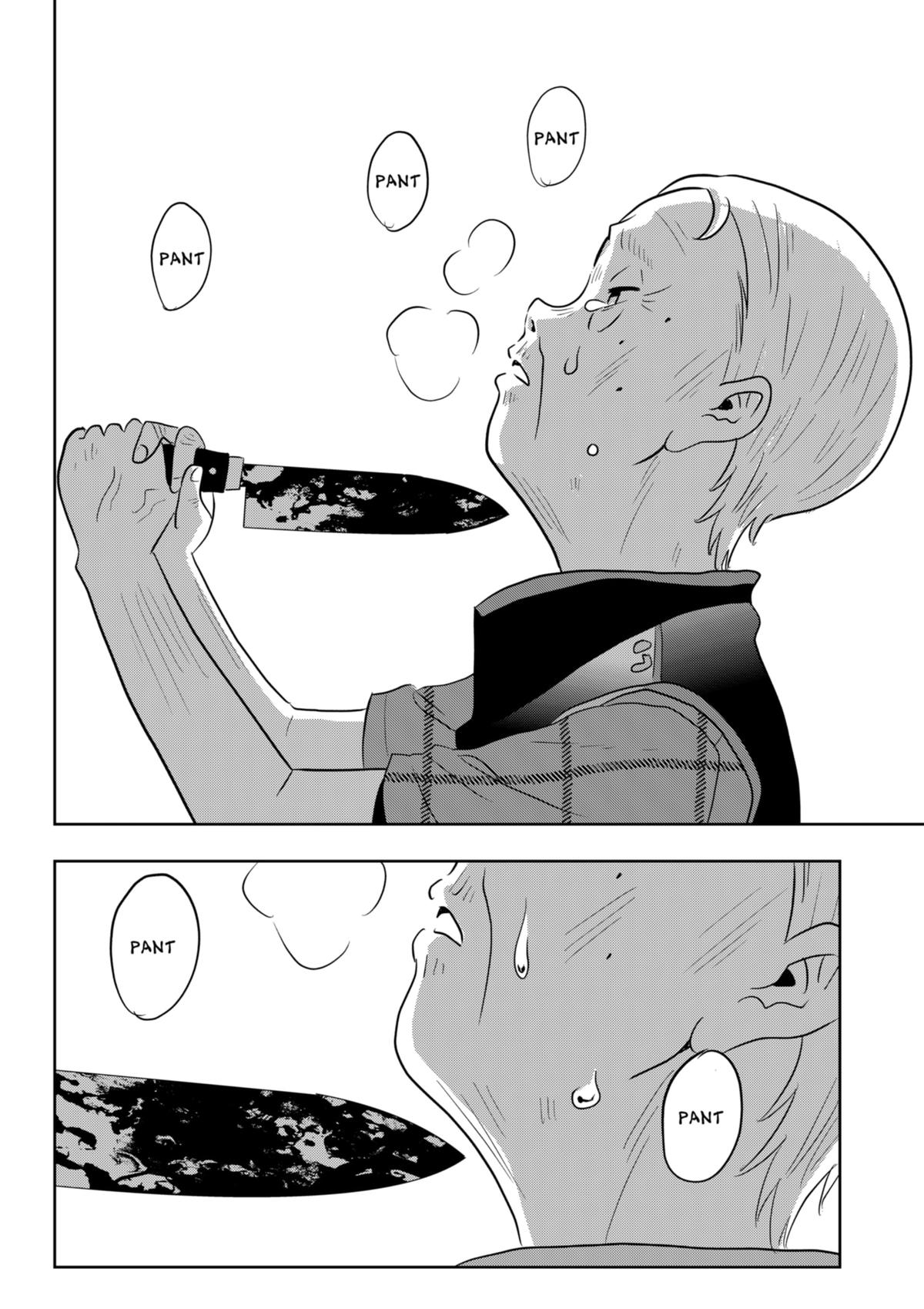 ByeByeBye Chap 10 - Next Chap 11