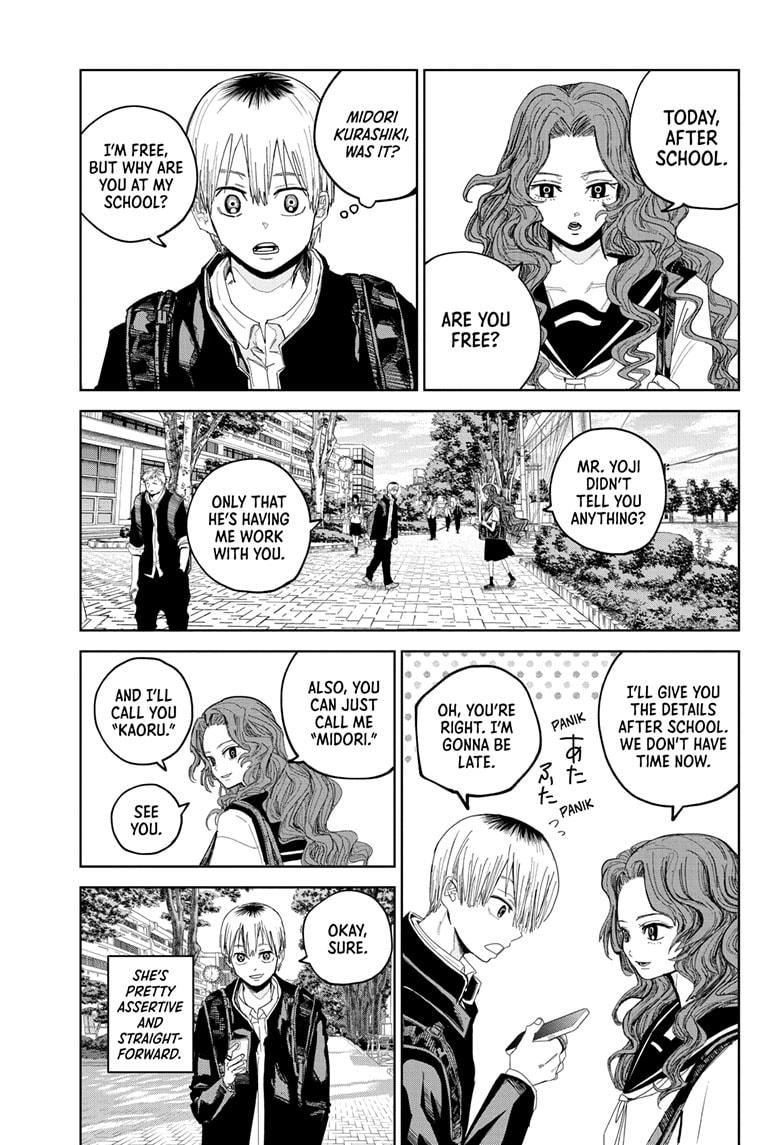 Kyokuto Necromance Chap 7 - Next Chap 8
