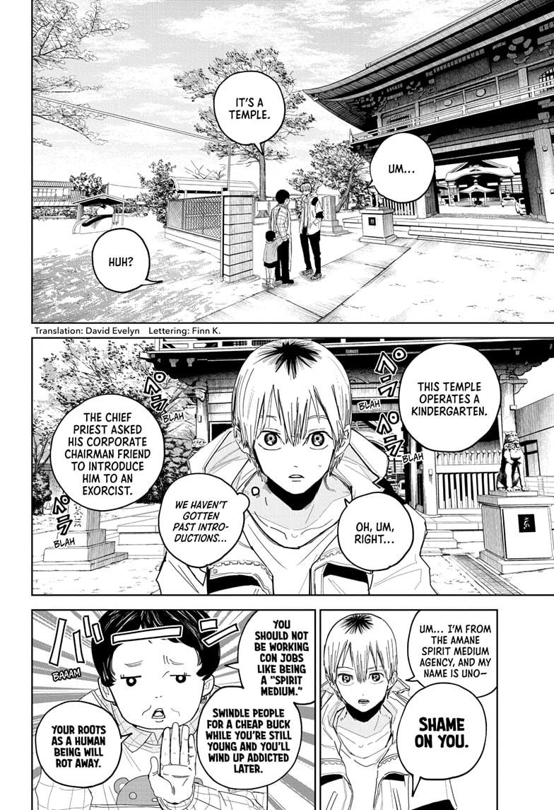 Kyokuto Necromance Chap 4 - Next Chap 5