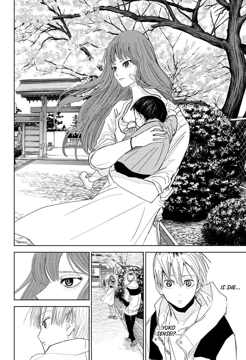 Kyokuto Necromance Chap 4 - Next Chap 5