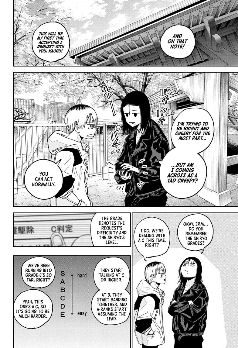 Kyokuto Necromance Chap 4 - Next Chap 5