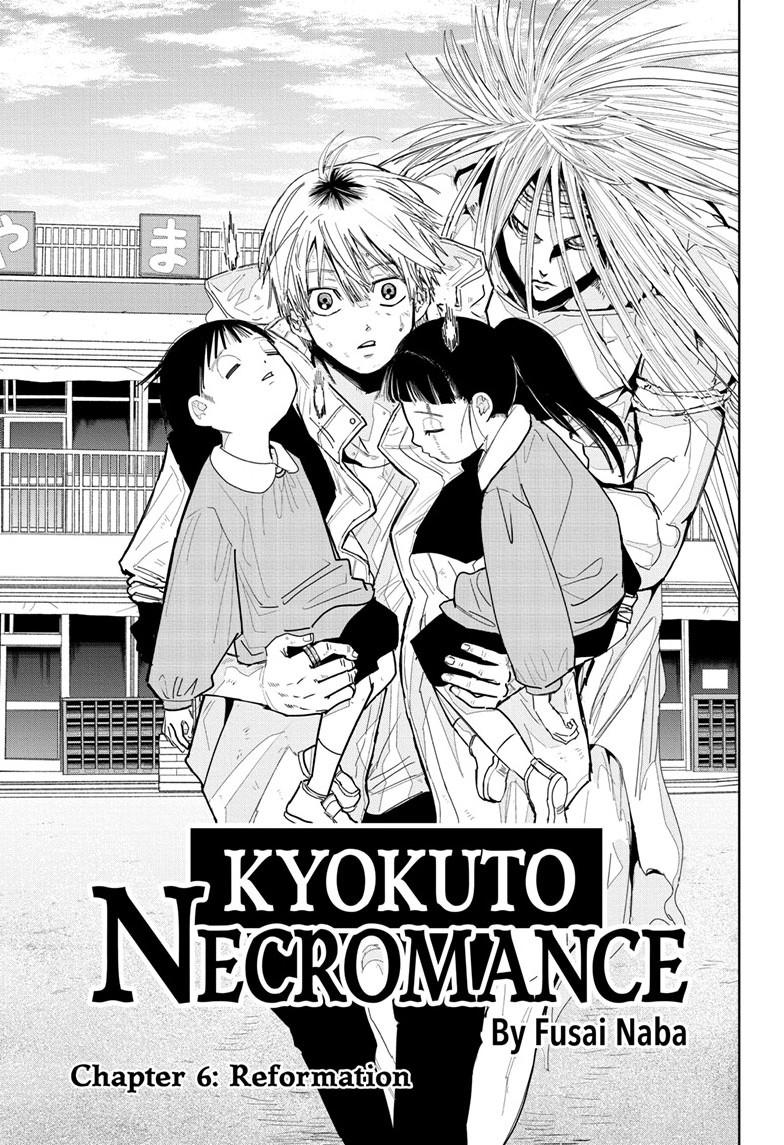 Kyokuto Necromance Chap 6 - Next Chap 7