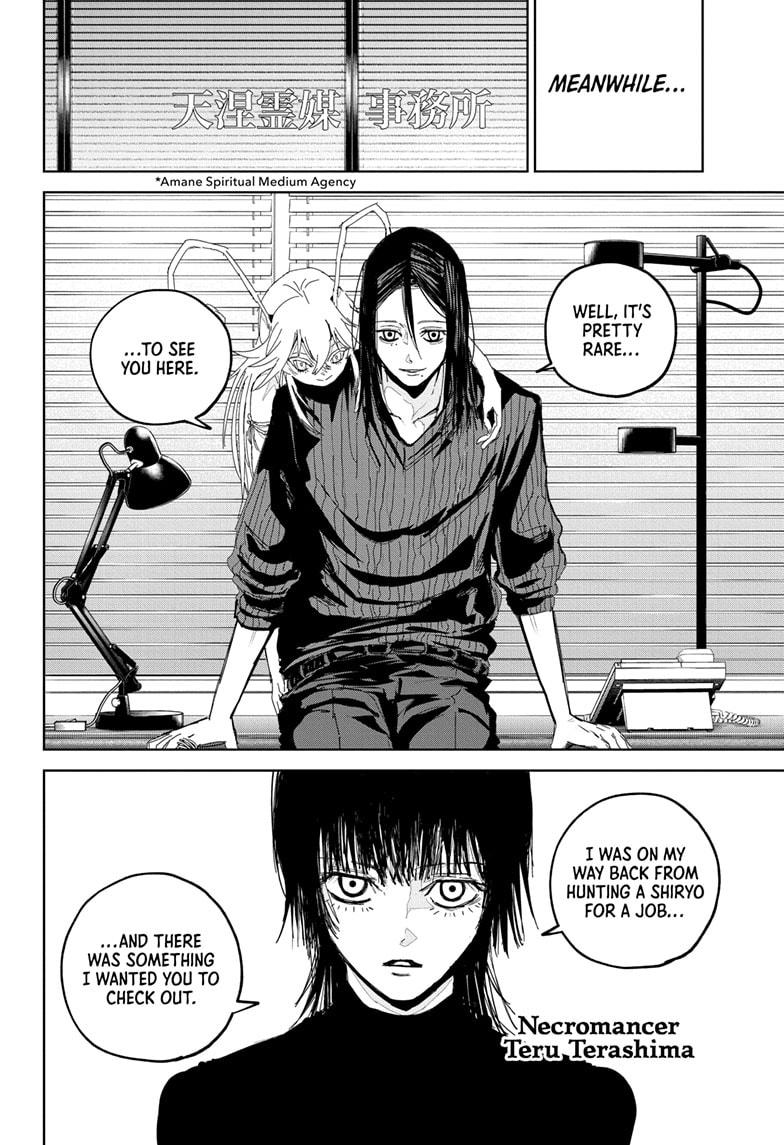 Kyokuto Necromance Chap 8 - Next Chap 9