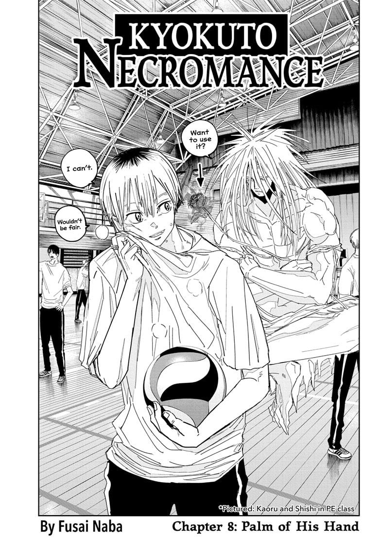 Kyokuto Necromance Chap 8 - Next Chap 9