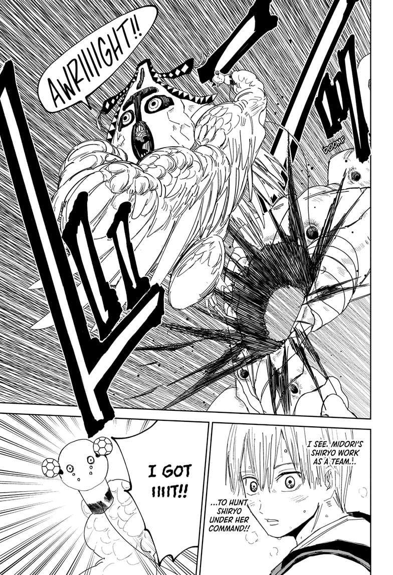 Kyokuto Necromance Chap 8 - Next Chap 9