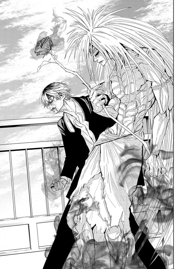 Kyokuto Necromance Chap 1 - Next Chap 2