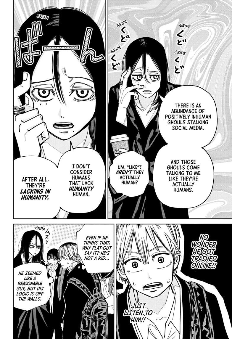 Kyokuto Necromance Chap 1 - Next Chap 2