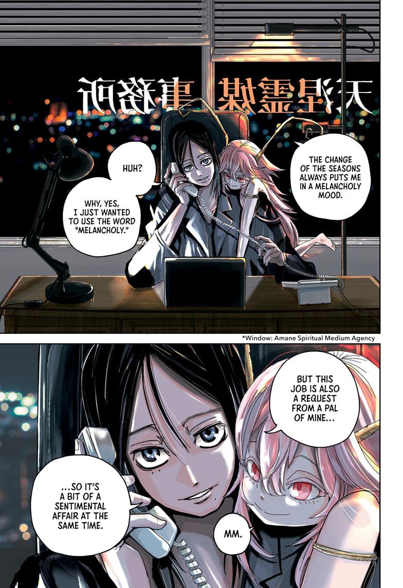 Kyokuto Necromance Chap 1 - Next Chap 2