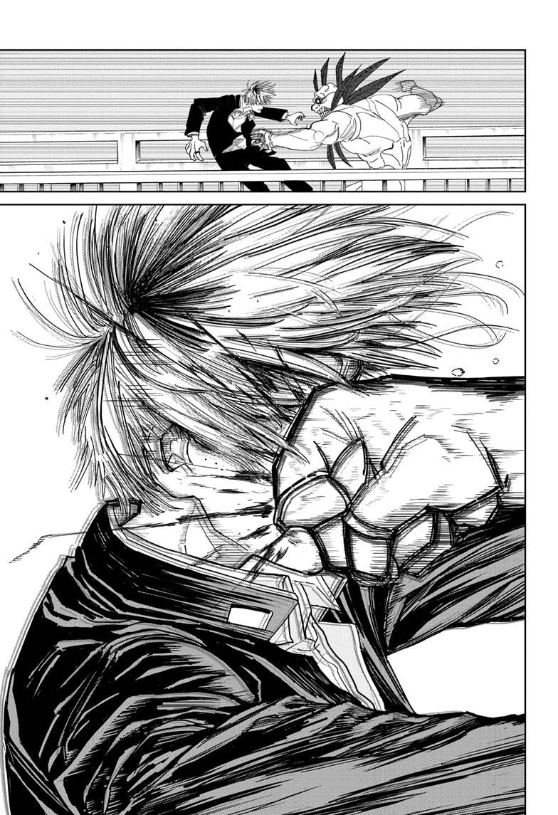 Kyokuto Necromance Chap 1 - Next Chap 2