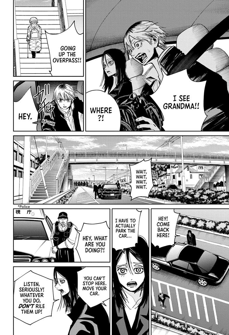 Kyokuto Necromance Chap 1 - Next Chap 2
