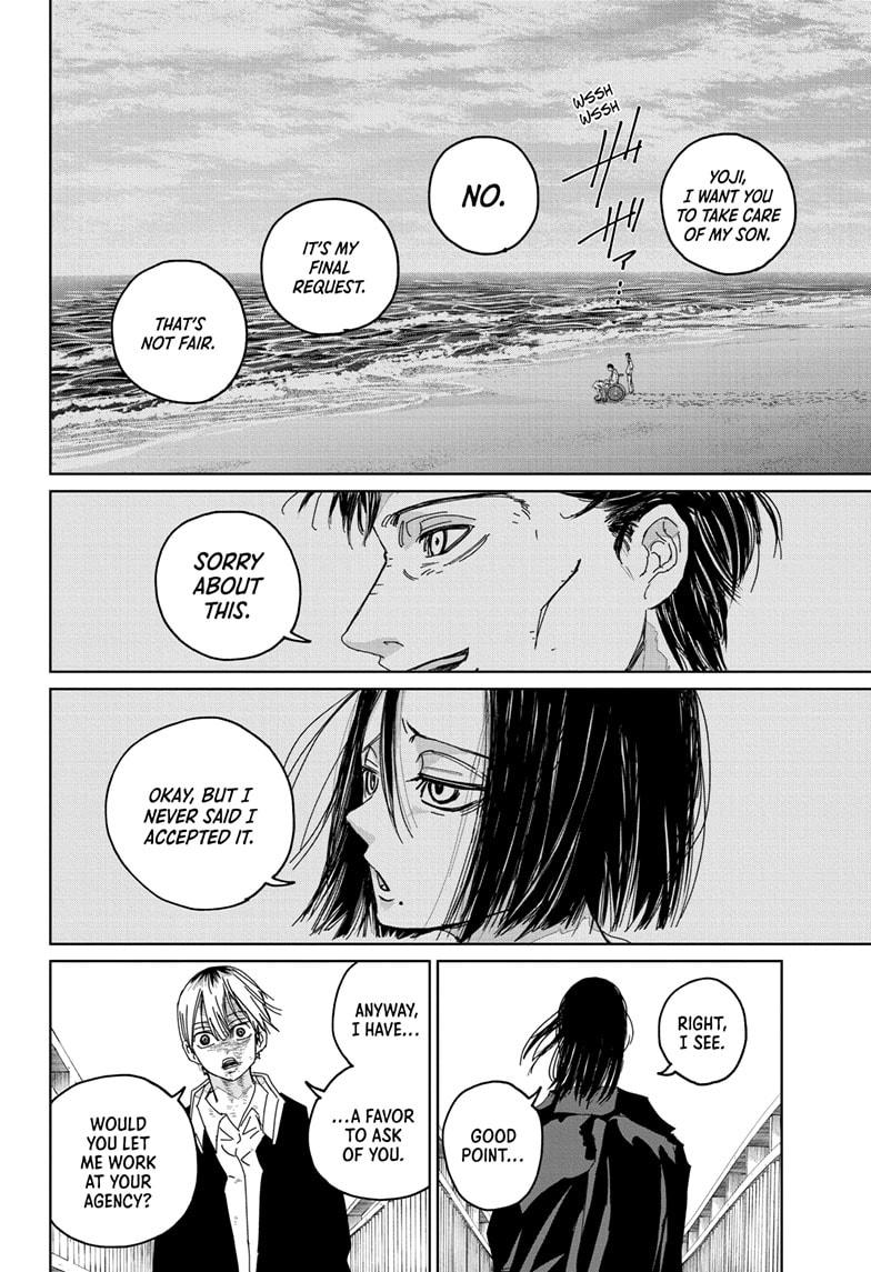Kyokuto Necromance Chap 1 - Next Chap 2