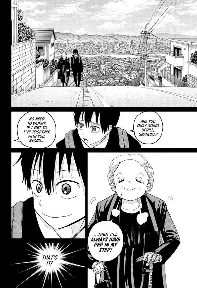 Kyokuto Necromance Chap 2 - Next Chap 3