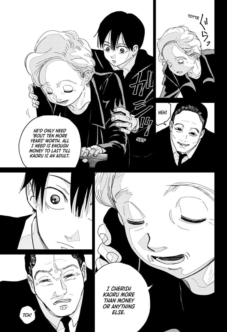 Kyokuto Necromance Chap 2 - Next Chap 3