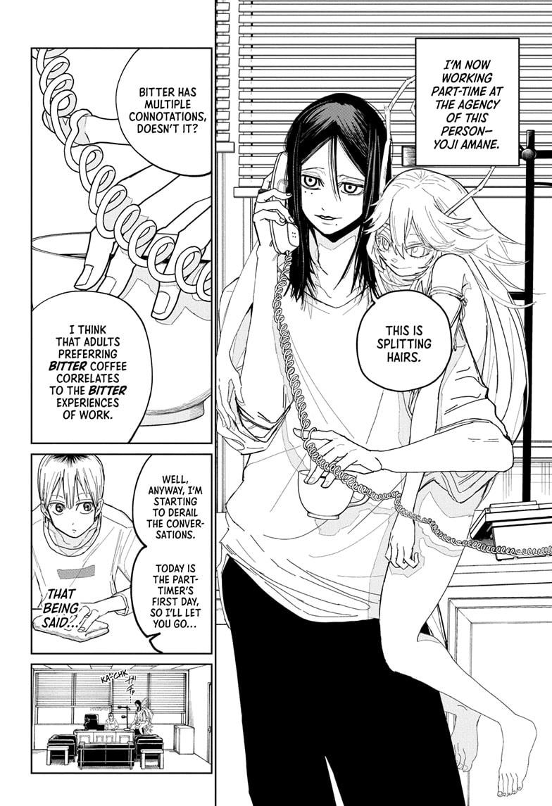 Kyokuto Necromance Chap 2 - Next Chap 3