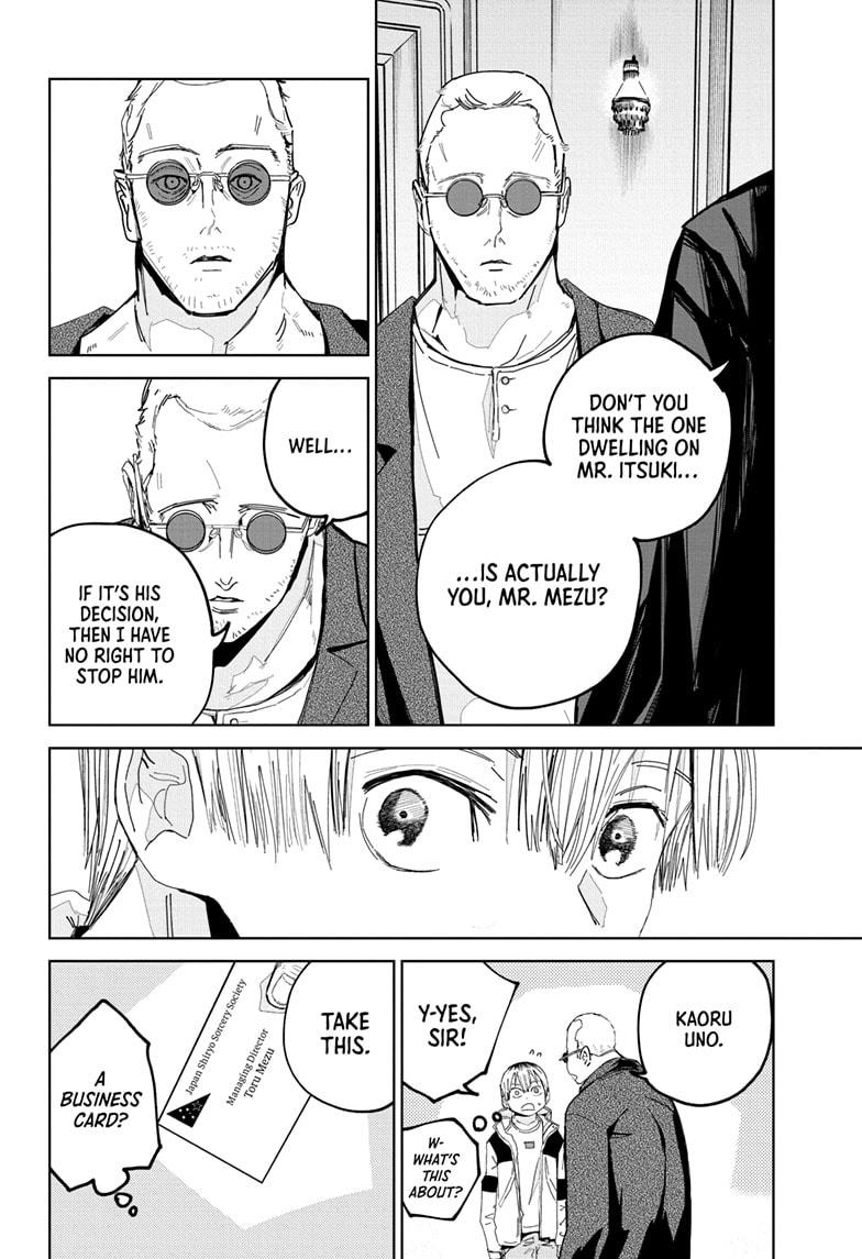 Kyokuto Necromance Chap 3 - Next Chap 4