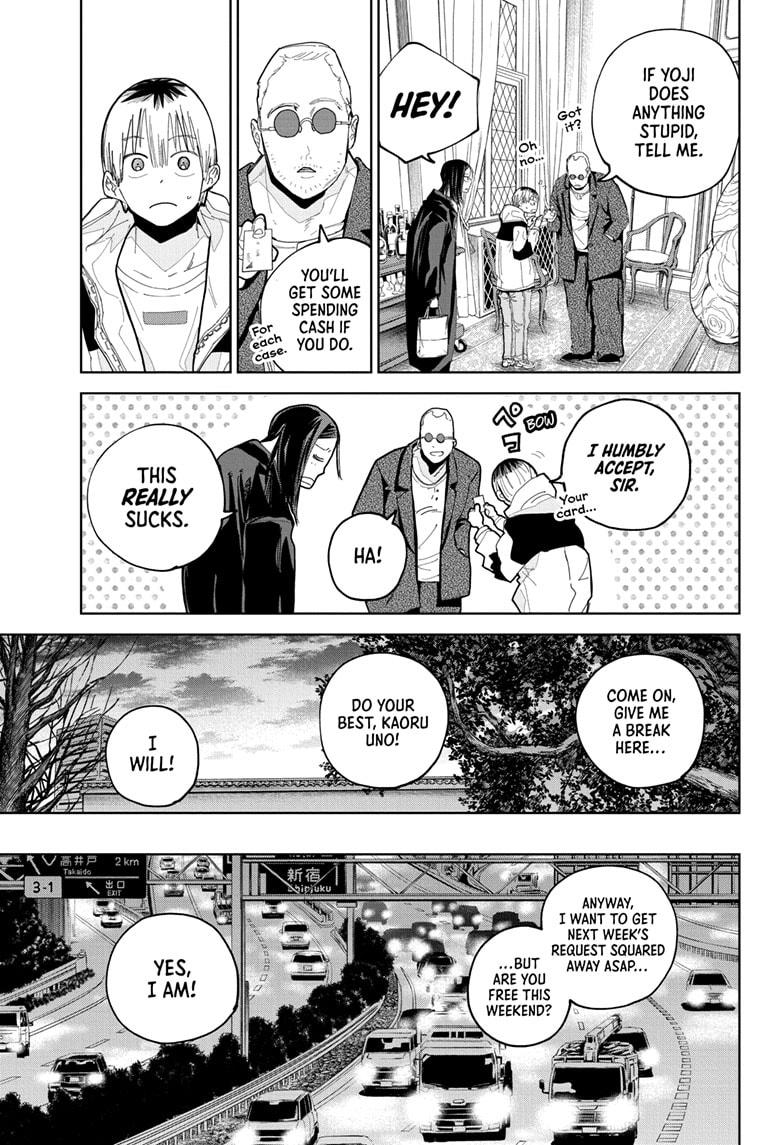 Kyokuto Necromance Chap 3 - Next Chap 4