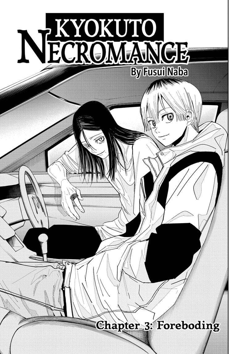 Kyokuto Necromance Chap 3 - Next Chap 4