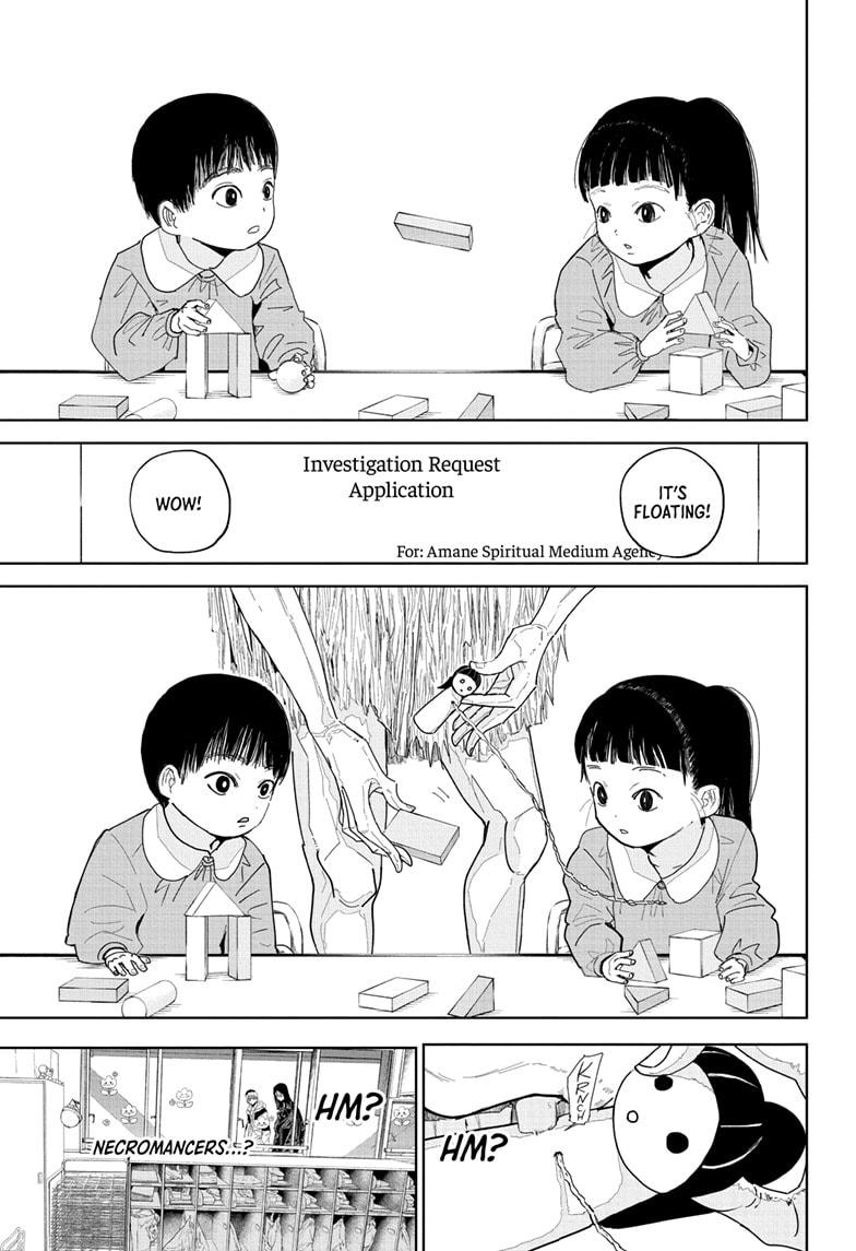 Kyokuto Necromance Chap 3 - Next Chap 4