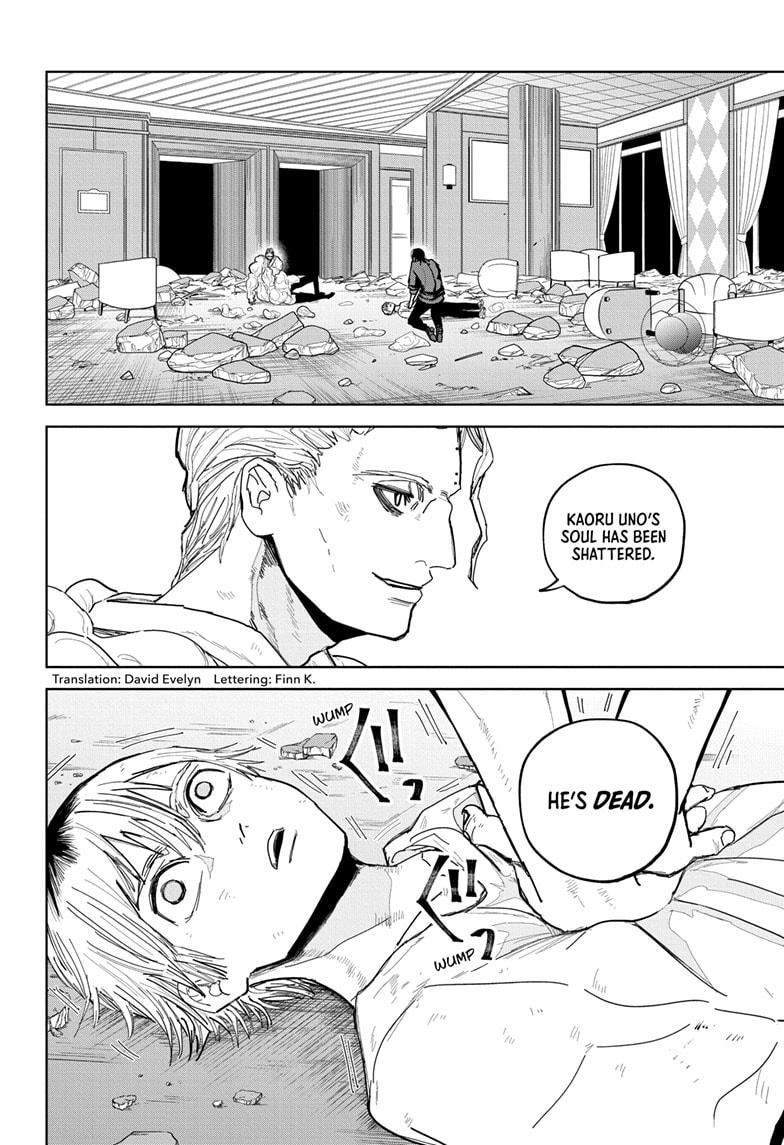 Kyokuto Necromance Chap 17 - Next Chap 18