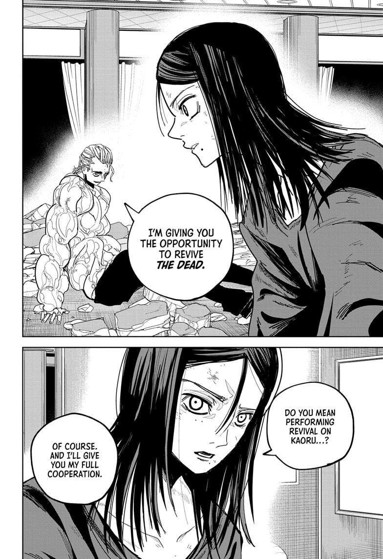 Kyokuto Necromance Chap 17 - Next Chap 18