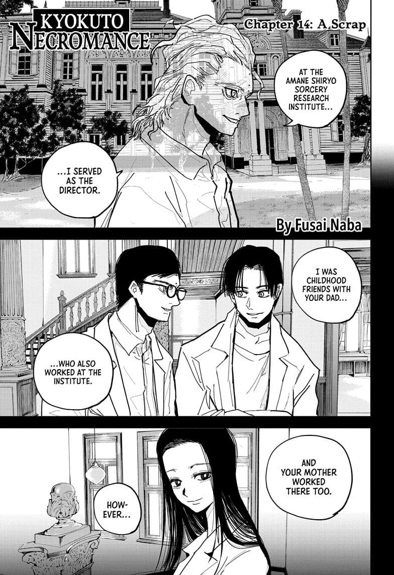 Kyokuto Necromance Chap 14 - Next Chap 15