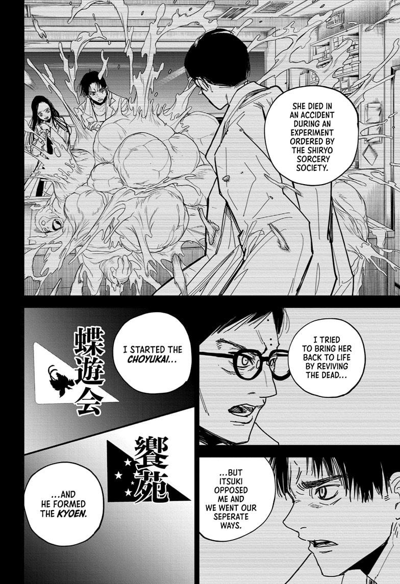 Kyokuto Necromance Chap 14 - Next Chap 15