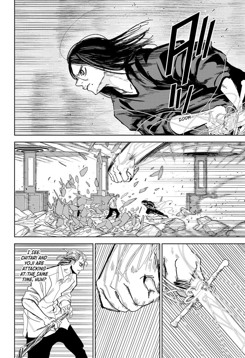Kyokuto Necromance Chap 14 - Next Chap 15