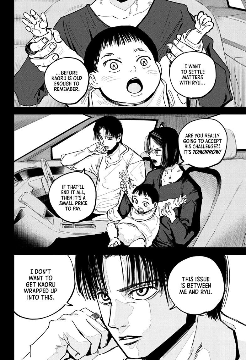 Kyokuto Necromance Chap 14 - Next Chap 15