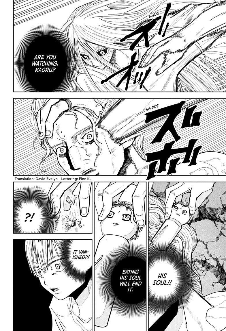 Kyokuto Necromance Chap 16 - Next Chap 17