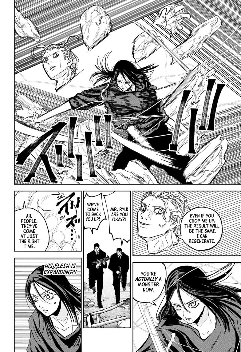 Kyokuto Necromance Chap 16 - Next Chap 17
