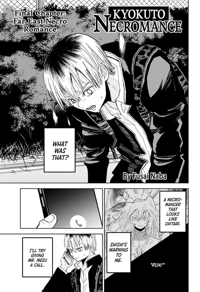 Kyokuto Necromance Chap 18 - Next Chap 19