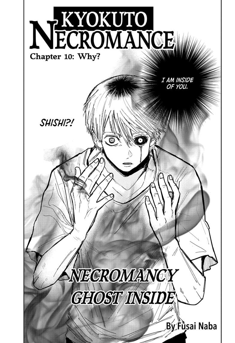 Kyokuto Necromance Chap 10 - Next Chap 11