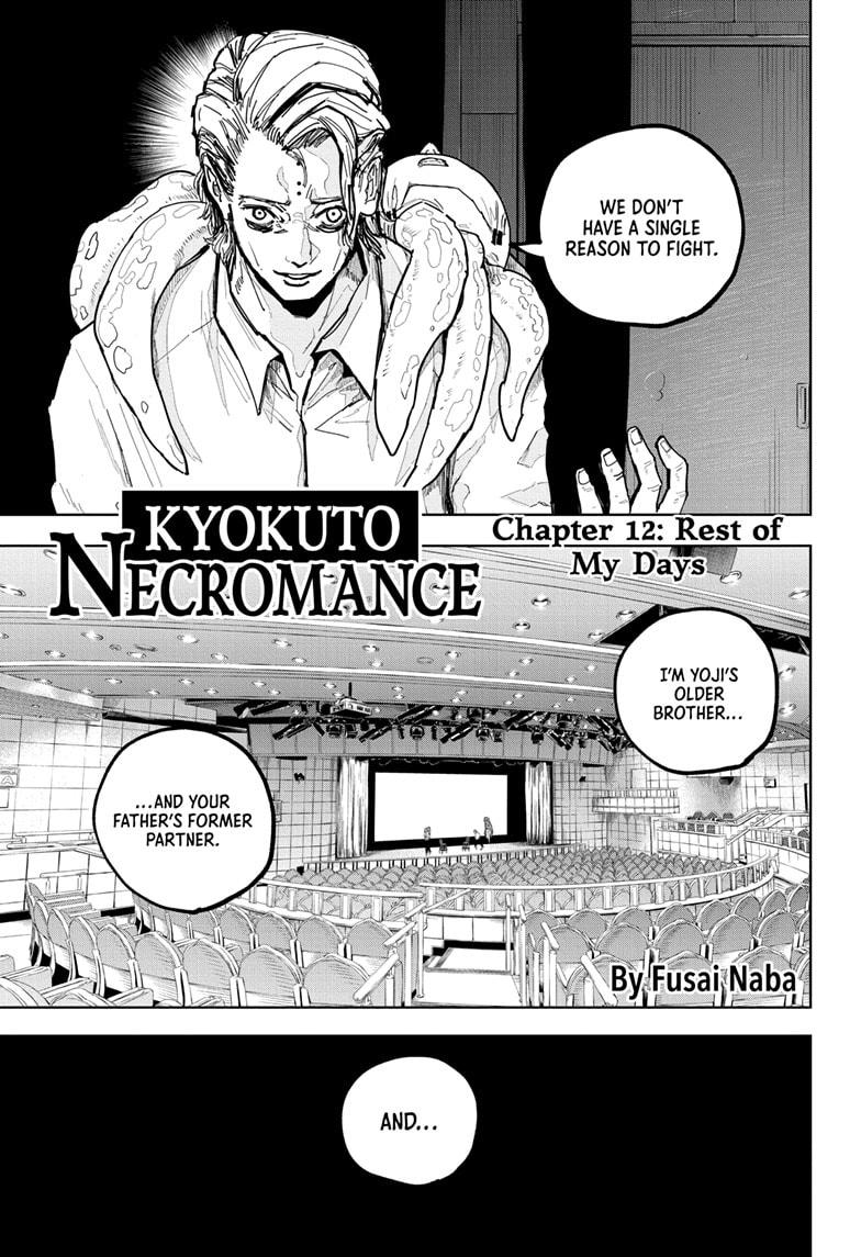 Kyokuto Necromance Chap 12 - Next Chap 13