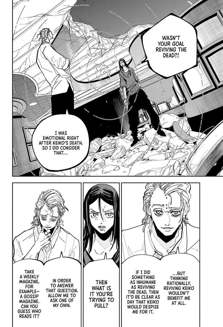 Kyokuto Necromance Chap 13 - Next Chap 14