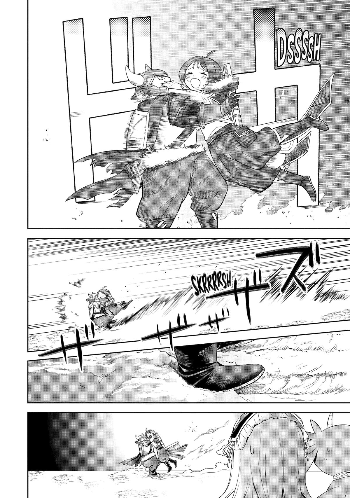 Yuusha Party no Nimotsumochi Chap 7 - Next Chap 8