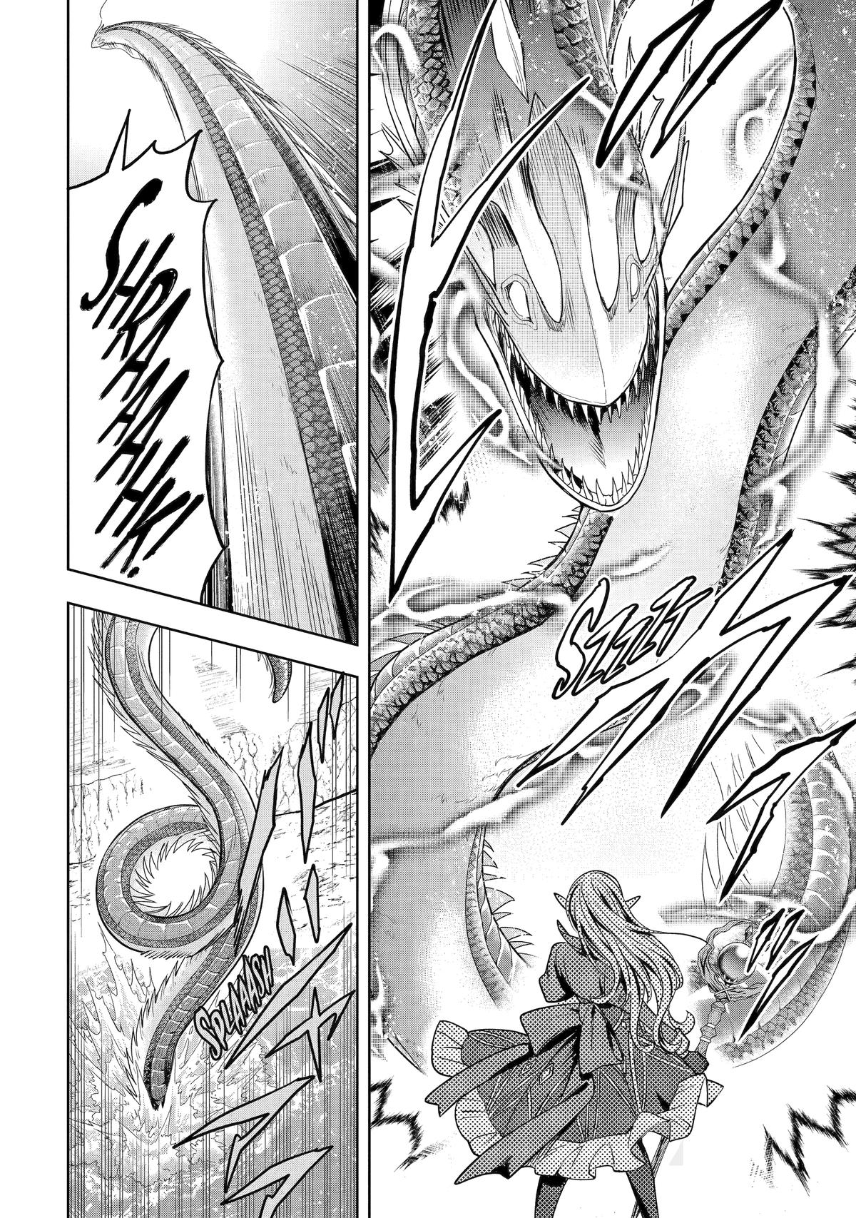 Yuusha Party no Nimotsumochi Chap 4 - Next Chap 5