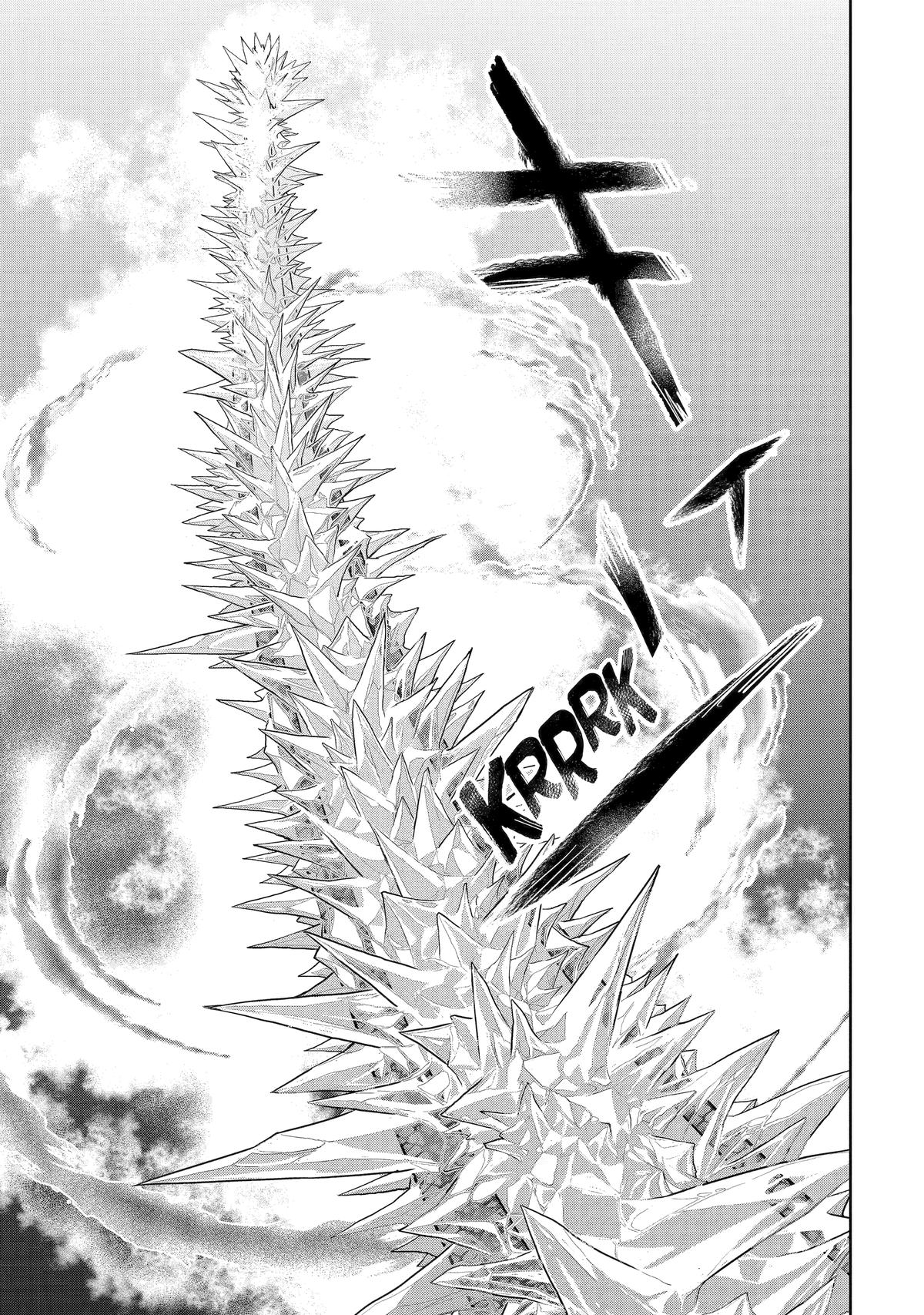 Yuusha Party no Nimotsumochi Chap 5 - Next Chap 6