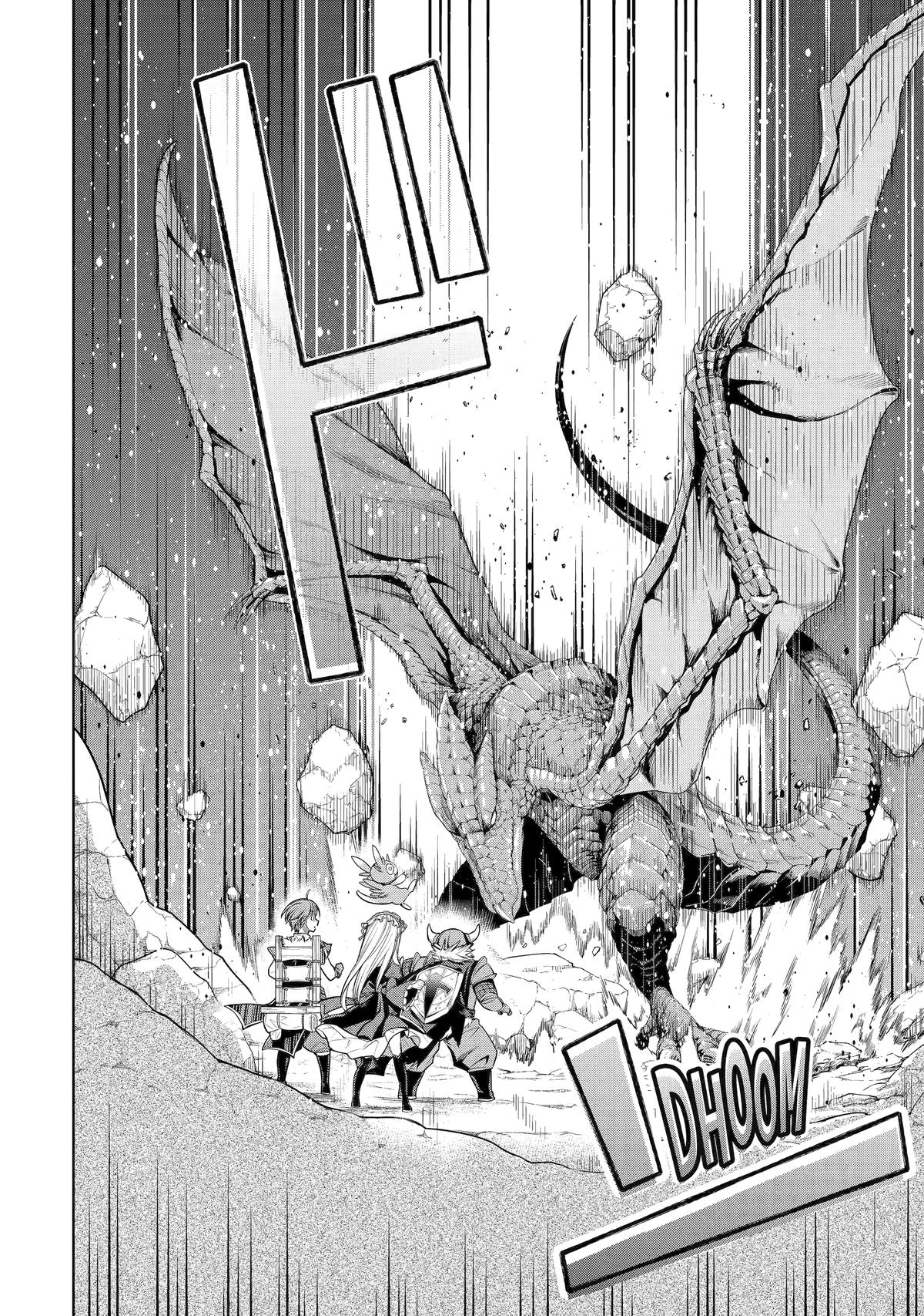 Yuusha Party no Nimotsumochi Chap 8 - Next Chap 9