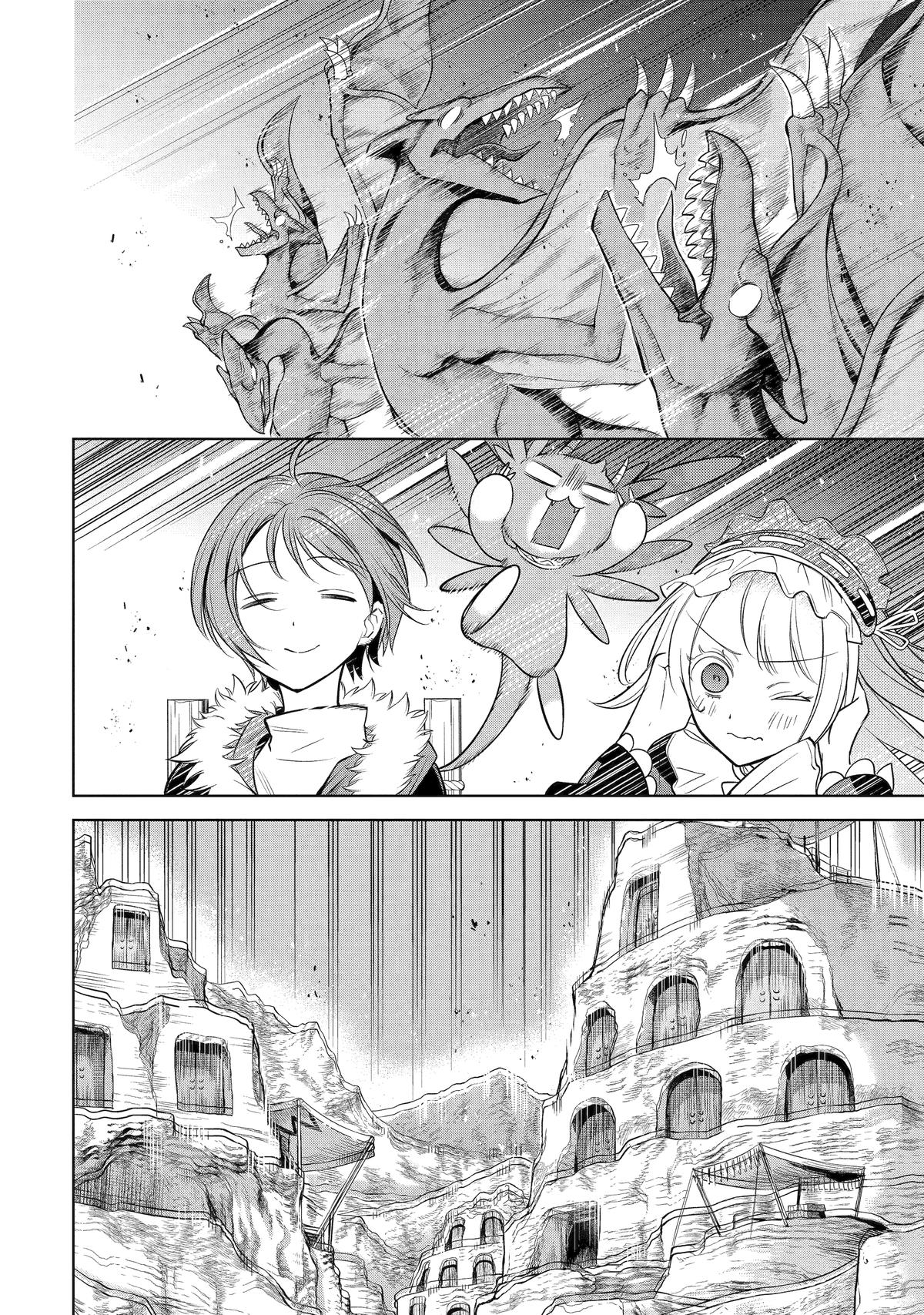 Yuusha Party no Nimotsumochi Chap 9 - Next Chap 10