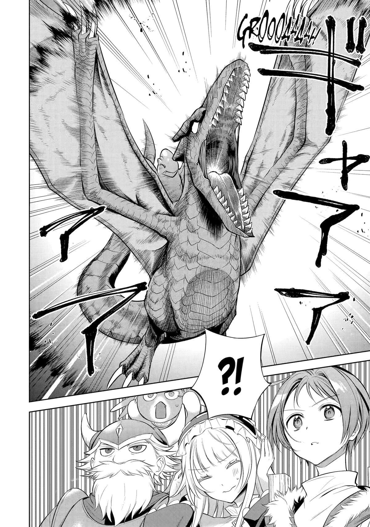 Yuusha Party no Nimotsumochi Chap 9 - Next Chap 10