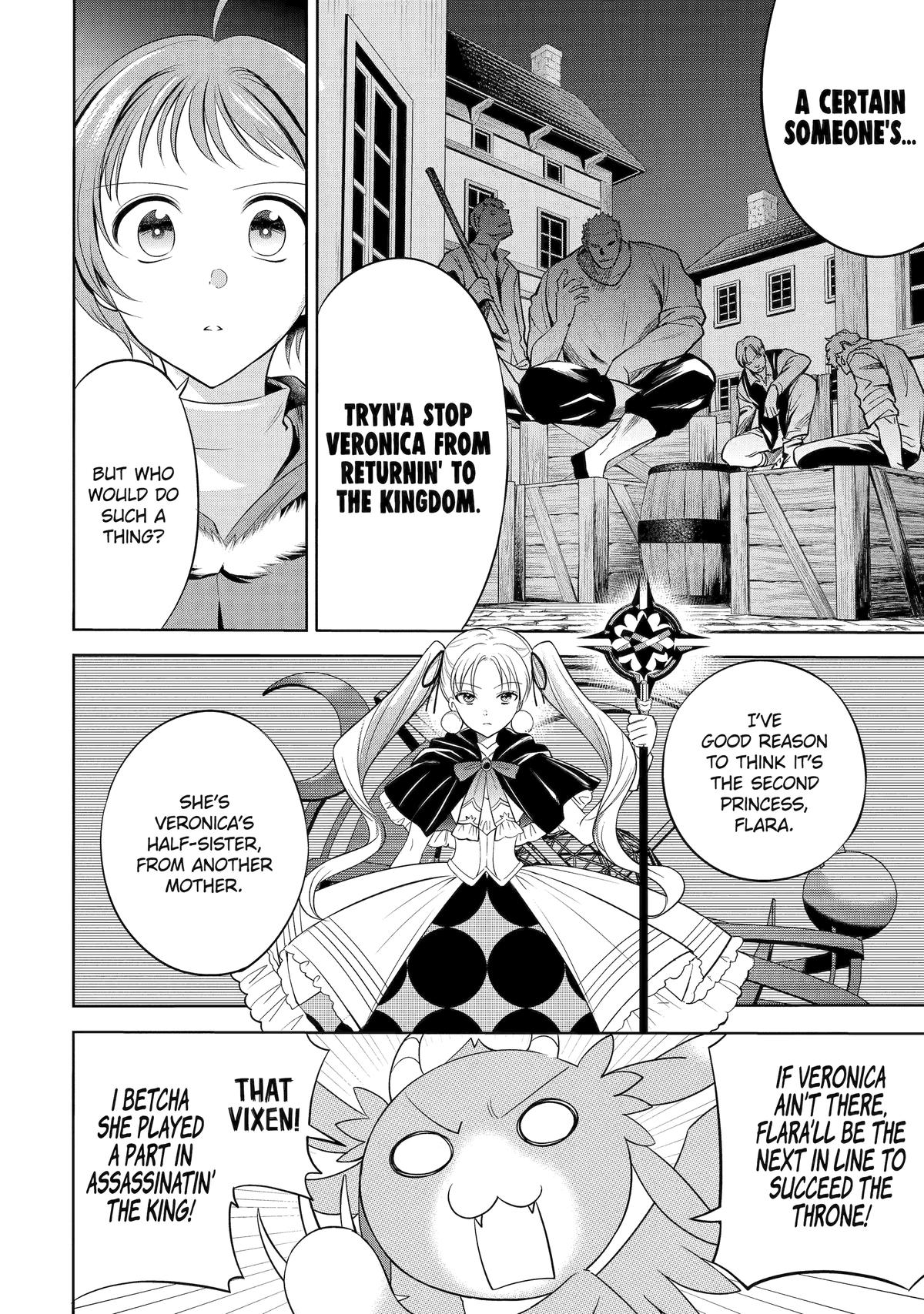 Yuusha Party no Nimotsumochi Chap 3 - Next Chap 4