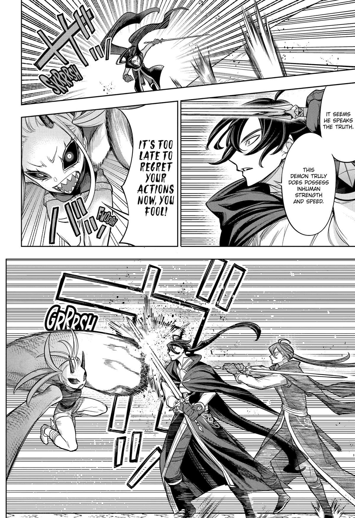 Yuusha Party no Nimotsumochi Chap 11 - Next Chap 12