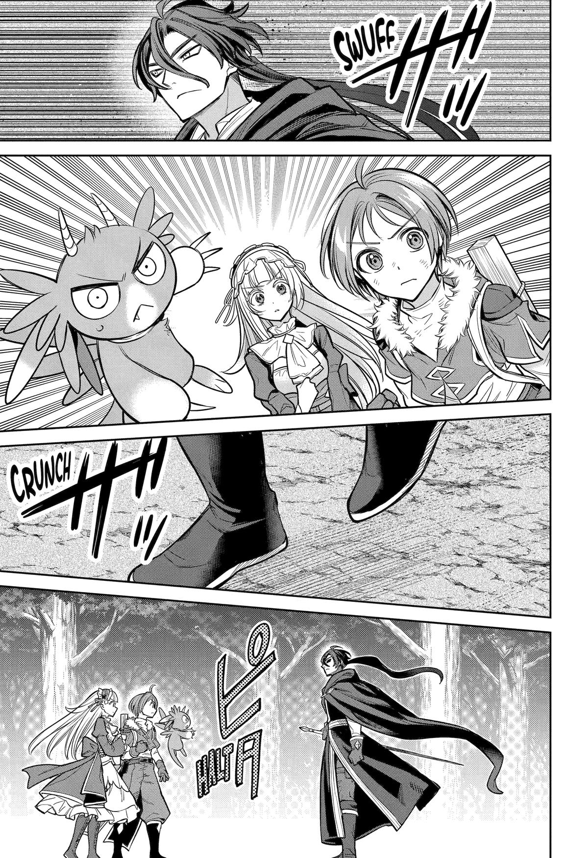 Yuusha Party no Nimotsumochi Chap 12 - Next Chap 13