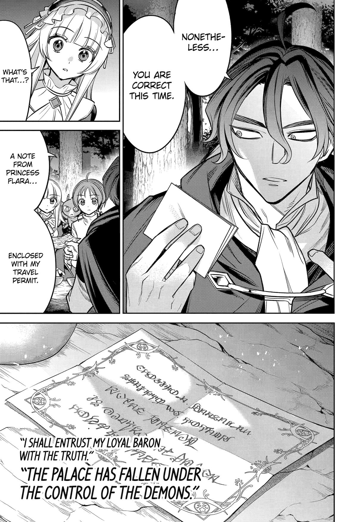 Yuusha Party no Nimotsumochi Chap 12 - Next Chap 13