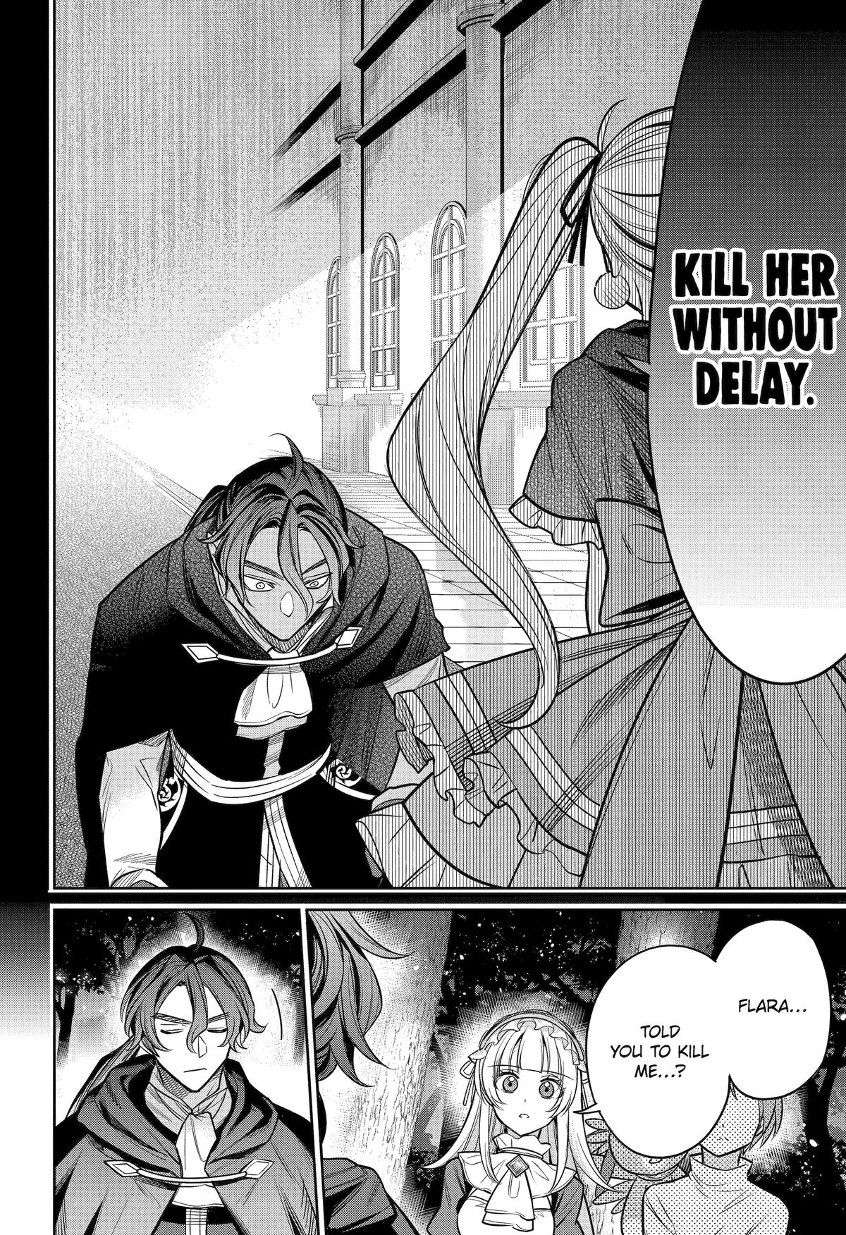 Yuusha Party no Nimotsumochi Chap 12 - Next Chap 13