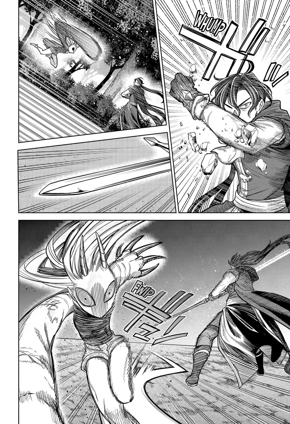 Yuusha Party no Nimotsumochi Chap 12 - Next Chap 13